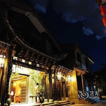 Hefu Guzhai Hotel