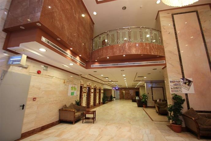 Nada Al Khalil Hotel