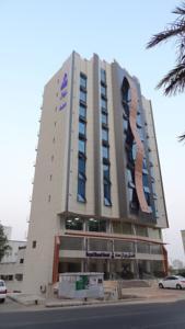 Royal Maad Hotel