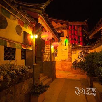 Lijiang treasure inn