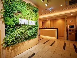 Super Hotel Akihabara Suehirocho