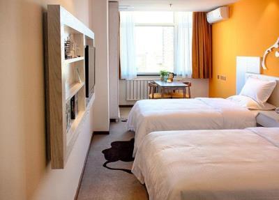 Shanshui Trends Hotel Xinghai Park