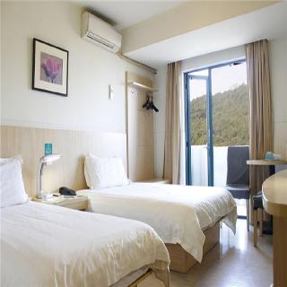 Jinjiang Inn Central Wuhu Wuyi Square