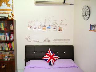 Little Family Homestay