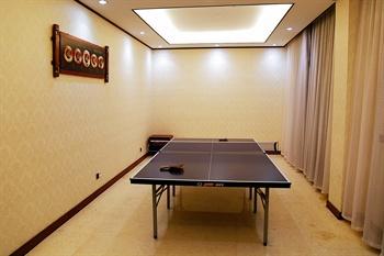 Jingzhou Conference Center Kaile Hotel