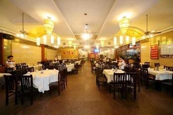 Dequan Hotel