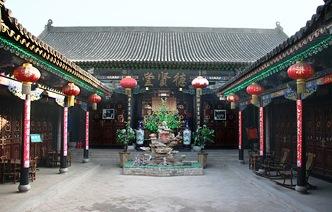 Pingyao Hongshanyi Hotel