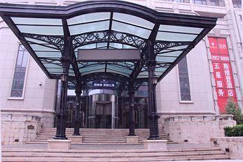 Dalian Sweetome Vacation Rental Baiyue International