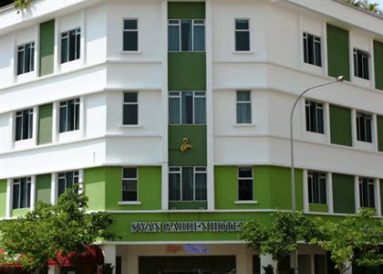 Swan Garden Hotel