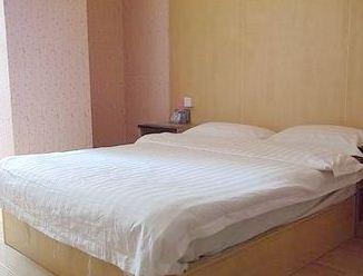 Hongfuyuan Business Hotel