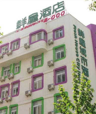 Fresh House Inn West Lake