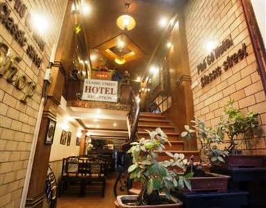 The Classic Street Hotel Hanoi