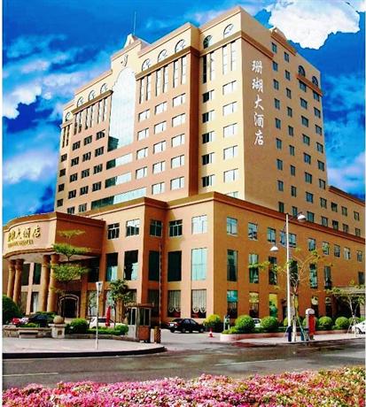 Shanhu Grand Hotel