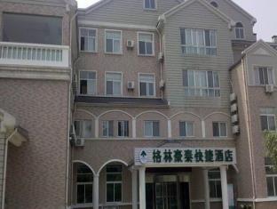 Green Tree Inn Wuxi Zhaqiao Hotel