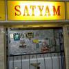 Sathyam Lodge