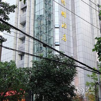 Xuzhou Hotel Yuzhong