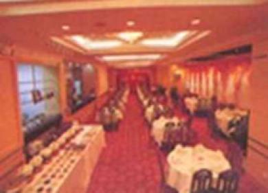 Flora Hotel Shenzhen