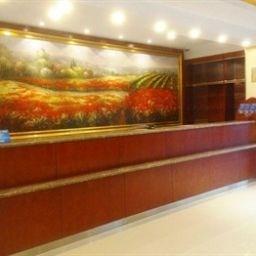 Hanting Hotel North Gate