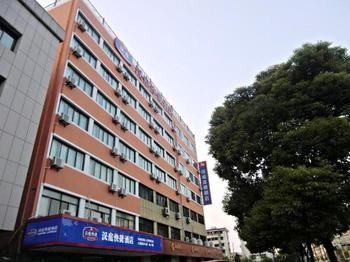 Hanting Hotel Jiubao