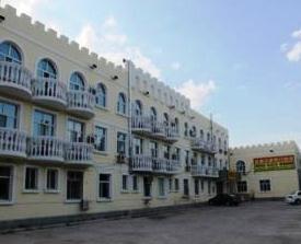 Super 8 Hotel Hailar Xin Qiao