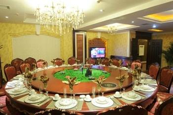 Hongyuantai Hotel - Zunyi