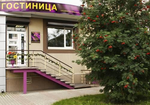 Апартаменты Key Centre Apartments