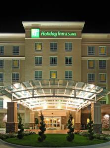 Holiday Inn Hotel & Suites Rogers (Arkansas)