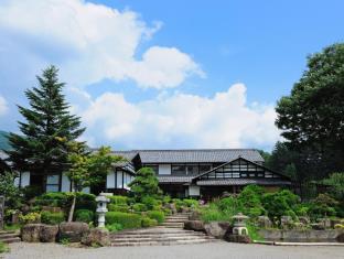 Syoujyuen Ryokan