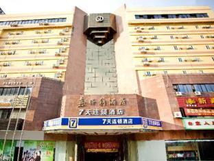 7days Inn Meizhou Jia De Li