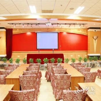 Xiang Shan HOTEL Zhong