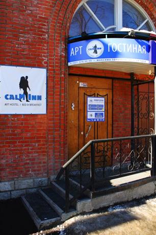 Calm Inn Hostel