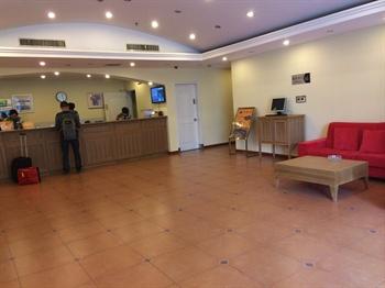 Home Inn Lanzhou Gaoxin Area