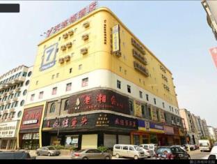 7 Days Inn Jinjiang Sunshine Square Branch