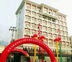 Southern Airline Fortune Hotel Zhangjiajie