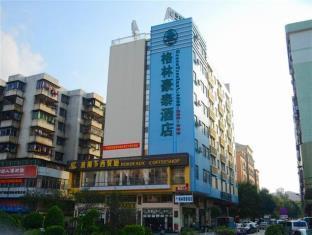 Green Tree Inn Guangdong Foshan Gaoming Zhongshan Road Express Hotel