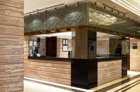 Melia Granada
