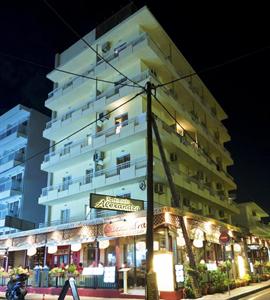 Hotel Vassilia