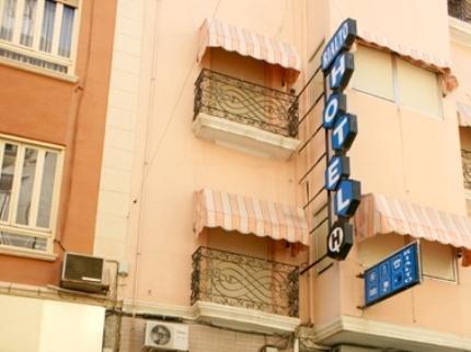 Rialto Hotel Alicante