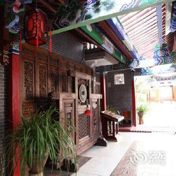 Lan Ting Ju Hotel