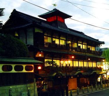 Hotel Villa Dougo