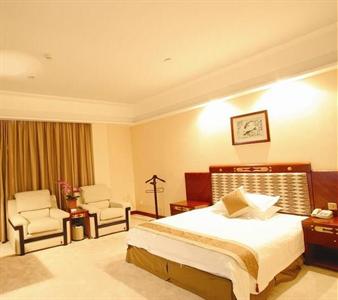 Quzhou International Hotel