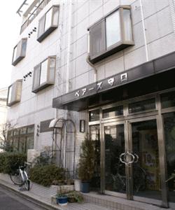 Guest House Bear's Moriguchi