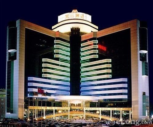 Winnerway Hotel