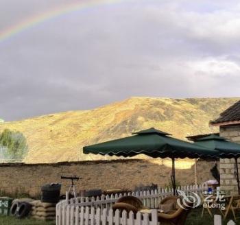 October Daocheng Youth Hostel