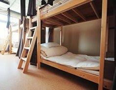 Nara Ugaya Guest House