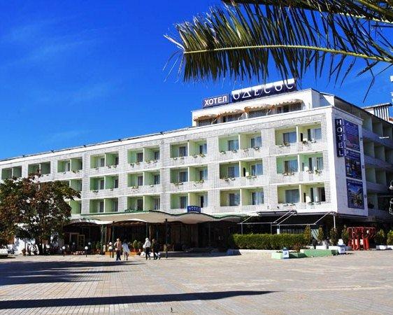 Odessos Hotel Varna
