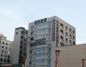 Green Tree Inn Lanzhou Zhangye Road Express