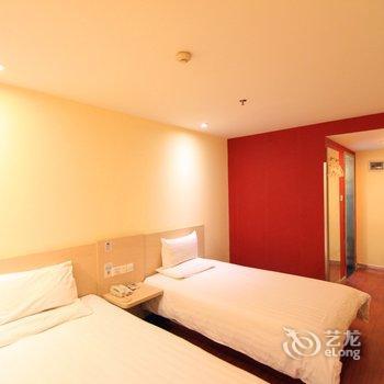 Hanting Hotel Shangqingsi