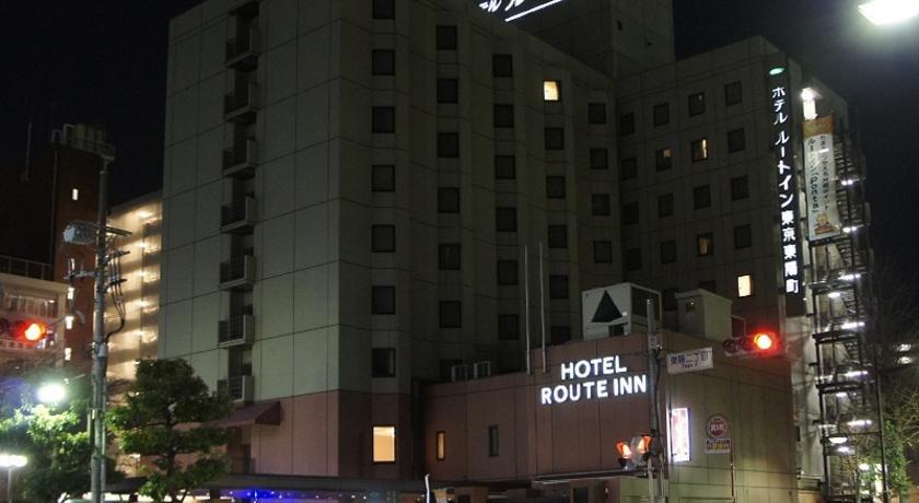 Route Inn Tokyo Toyocho