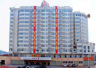 Super 8 Fa Zhan Plaza Hotel Longyan